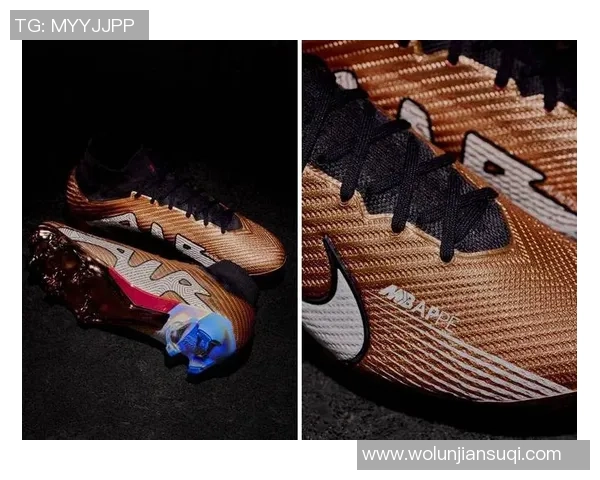 球星个人定制足球鞋背后的科技创新与个性化设计揭秘