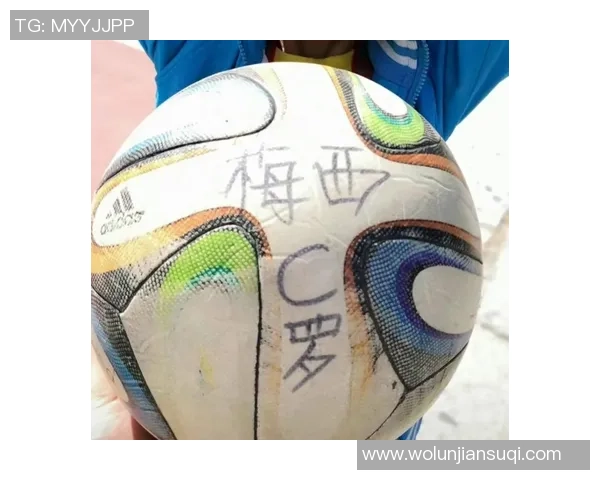 足球明星用汉语说英语的挑战与趣味探索