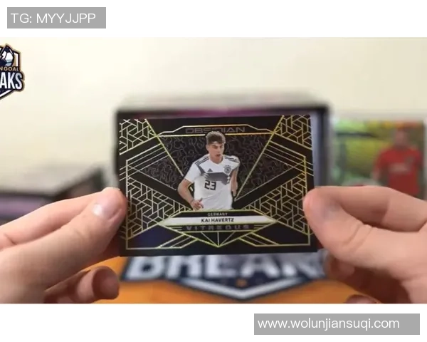 足球球星卡背包全新上线收藏版 一包多卡畅享足球魅力时刻